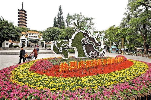 公園花海里使用的仿真綠雕造型定制價格及四川制作廠服務解析